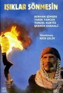 Isiklar sönmesin (1996) кадры фильма смотреть онлайн в хорошем качестве