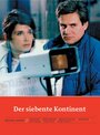 Седьмой континент (1989) скачать бесплатно в хорошем качестве без регистрации и смс 1080p