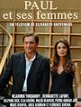 Смотреть «Paul et ses femmes» онлайн фильм в хорошем качестве