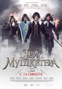 Три мушкетера (2013) трейлер фильма в хорошем качестве 1080p