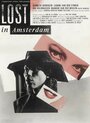 Lost in Amsterdam (1989) трейлер фильма в хорошем качестве 1080p