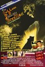 The Killing of a Japanese Bookie (2011) скачать бесплатно в хорошем качестве без регистрации и смс 1080p