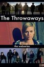 The Throwaways (2012) кадры фильма смотреть онлайн в хорошем качестве