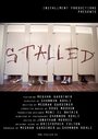 Stalled