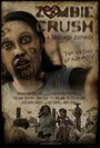 Zombie Crush: A Teenage Zomedy (2013) кадры фильма смотреть онлайн в хорошем качестве