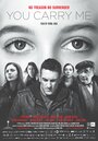 Ты несешь меня (2015) трейлер фильма в хорошем качестве 1080p