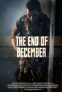 The End of December (2012) кадры фильма смотреть онлайн в хорошем качестве