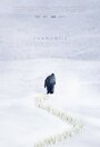 Hamomili (2012) трейлер фильма в хорошем качестве 1080p