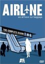 Авиакомпания (2004) скачать бесплатно в хорошем качестве без регистрации и смс 1080p