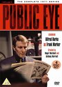 Смотреть «Public Eye» онлайн фильм в хорошем качестве