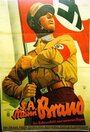 Штурмовик Бранд (1933) трейлер фильма в хорошем качестве 1080p