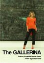 The Gallerina