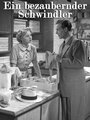 Ein bezaubernder Schwindler (1949) кадры фильма смотреть онлайн в хорошем качестве