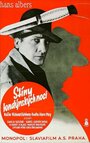 Der Greifer (1930) трейлер фильма в хорошем качестве 1080p