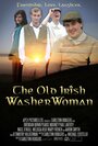 The Old Irish WasherWoman (2014) кадры фильма смотреть онлайн в хорошем качестве