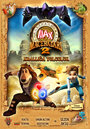 Paddle Pop Adventures 2: Journey Into the Kingdom (2012) кадры фильма смотреть онлайн в хорошем качестве