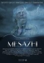 Mesazhi (2009) скачать бесплатно в хорошем качестве без регистрации и смс 1080p