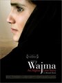 Вайма (2013) кадры фильма смотреть онлайн в хорошем качестве