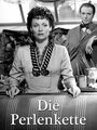 Вожделение (1951) кадры фильма смотреть онлайн в хорошем качестве