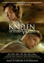 Смотреть «Knielen op een bed violen» онлайн фильм в хорошем качестве