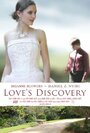 Love's Discovery