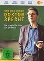 Наш учитель доктор Шпехт (1992) трейлер фильма в хорошем качестве 1080p