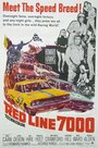 Красная линия 7000 (1965) трейлер фильма в хорошем качестве 1080p