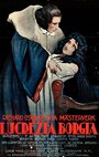 Лукреция Борджиа (1922) трейлер фильма в хорошем качестве 1080p