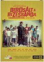 Berosált a rezesbanda (2013) трейлер фильма в хорошем качестве 1080p