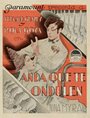 Дамский цирюльник (1932) скачать бесплатно в хорошем качестве без регистрации и смс 1080p