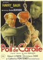 Рыжик (1932) трейлер фильма в хорошем качестве 1080p