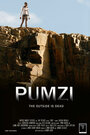 Pumzi (2009) кадры фильма смотреть онлайн в хорошем качестве