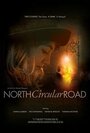 North Circular Road (2015) трейлер фильма в хорошем качестве 1080p