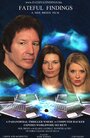 Смотреть «Fateful Findings» онлайн фильм в хорошем качестве