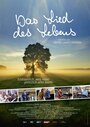 Das Lied des Lebens (2013) трейлер фильма в хорошем качестве 1080p