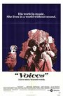 Смотреть «Voices» онлайн фильм в хорошем качестве