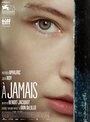 Художник тела (2016) трейлер фильма в хорошем качестве 1080p