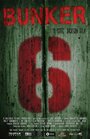 Бункер 6 (2013) кадры фильма смотреть онлайн в хорошем качестве