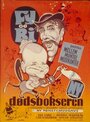 Боксер смерти (1926) трейлер фильма в хорошем качестве 1080p