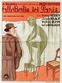 Алло, Берлин? Это Париж! (1932) трейлер фильма в хорошем качестве 1080p