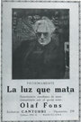 Путь в ночь (1921) кадры фильма смотреть онлайн в хорошем качестве