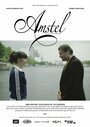 Смотреть «Amstel» онлайн фильм в хорошем качестве