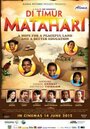 Di timur matahari (2012) трейлер фильма в хорошем качестве 1080p