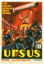 Урсус (1961) скачать бесплатно в хорошем качестве без регистрации и смс 1080p