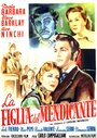 La figlia del mendicante (1950) кадры фильма смотреть онлайн в хорошем качестве