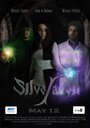 Silveraven (2012) трейлер фильма в хорошем качестве 1080p