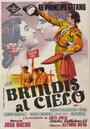 Brindis al cielo (1954) трейлер фильма в хорошем качестве 1080p