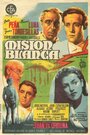 Misión blanca (1946) кадры фильма смотреть онлайн в хорошем качестве