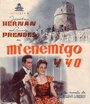 Мой враг и я (1944) трейлер фильма в хорошем качестве 1080p