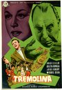 Tremolina (1957) трейлер фильма в хорошем качестве 1080p